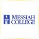 Messiah University - Engineering School Ranking